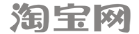 淘宝logo